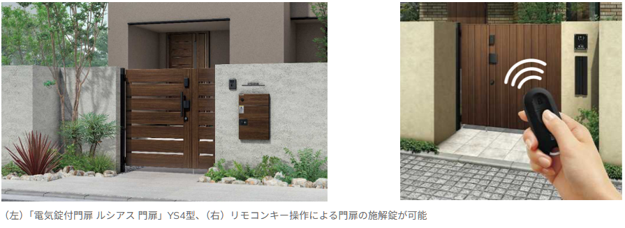 YKK APЁ@E` 