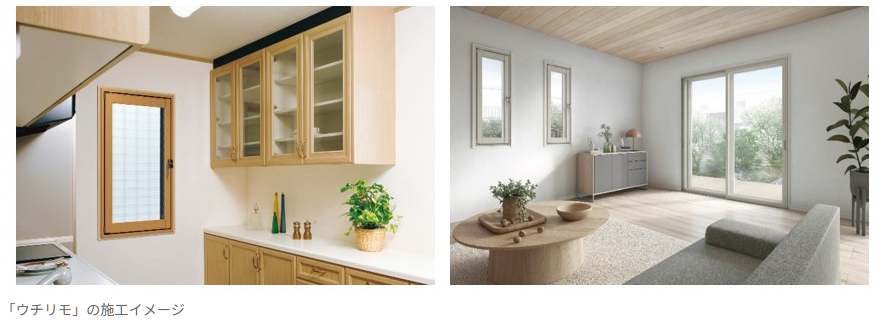 ���t�H�[���p�����������u�E�`�����v�v���W�F�N�g��